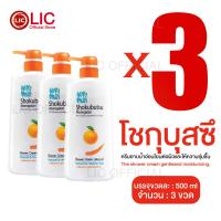 ราคา Lucky Ezshop โชกุบุสึ 500ml ครีมอาบน้ำ สบู่เหลว Shokubutsu ของใช้ในบ้าน (23825601760)