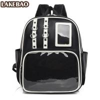 ราคา LAKEBAO Bag กระเป๋าเป้สะพายหลังแบบมีซิปใส กระเป๋าแฟชั่นกระเป๋าผู้หญิงสไตล์ Preppy (25764309964)