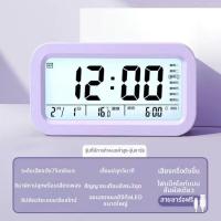 ราคา นาฬิกาปลุกที่สามารถพูดได้ ประกาศเวลา 24 ชั่วโมง (126539807241)