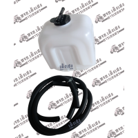 ราคา กระป๋องพักน้ำ หม้อพักน้ำ รถไถคูโบต้า Kubota รุ่นL4508 M5000 M7040 M8540 M9540 DC70 DC95 แถมสาย (25674387809)