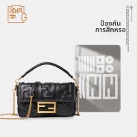 ราคา ฟิล์มป้องกันโลหะผสม Fendi Baguette Mini Handbag Black Leather French Bread Bag Hardware Protection Film Metal Sticker (26315779277)