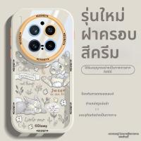 ราคา KEYOUQU เคสโทรศัพท์ใสป้องกันกระแทกสำหรับ Vivox300pro และ Vivox200pro (25464374795)
