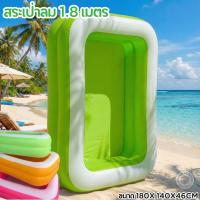 ราคา ส่งฟรี KidPlus สระน้ำเป่าลมทรงสีเหลี่ยม ขนาด 2 เมตร 2 ชั้น และ สระ 1 8 เมตร 2 ชั้น มีให้เลือก 4 สี สระน้ำเป่าลม สระครอบครัว (26323600333)