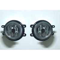 ราคา ไฟตัดหมอก โตโยต้า แคมรี่ ACV40 ACV50 ปี 06 14 อัลติส 08 13 วีออส ยาริส 07 13 Toyota Camry 06 11 Altis 08 13 Vios Yaris 07 13 พร้อมหลอดไฟ (16965185287)