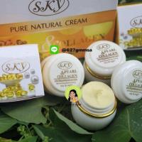 ราคา แบบโหล 12 กระปุก S K Y ไข่มุก คอลลาเจน (25297243852)