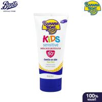 ราคา Banana Boat Kids Sensitive Mineral Based Sunscreen Lotion SPF50 PA 90ml บานาน่าโบ๊ท ซันสกรีน โลชั่น (18266609025)