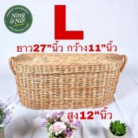 ราคา ตะกร้าใส่ผ้าทรงรี มีฝาปิด หวายแท้ (6386816469)