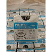 ราคา Suture ไหมเย็บแผล SILK 12เส้น กล่อง เข็มติด ไม่ละลาย (25257844000)