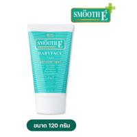 ราคา Smooth E Baby Face Foam สมูทอี เบบี้เฟซ โฟม ขนาด 1oz2oz4oz8oz 1หลอด พร้อมส่ง (22794788274)