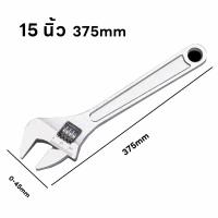 ราคา ประแจเลื่อน กุญแจเลื่อน ขนาด 6 18นิ้ว 450mm กุญแจเลื่อน ประแจจับท่อ ด้ามสั้น ประแจอเนกประสงค์ ปะแจเลื่อน (26323259123)