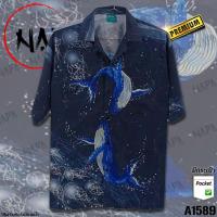ราคา เสื้อฮาวาย ปลาวาฬแมงกระพรุน A1589 ผ้าไหมอิตาลีแท้ (126491924941)