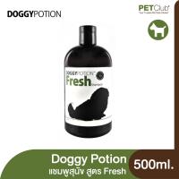 ราคา PETClub Doggy Potion Shampoo แชมพูสุนัขสูตรอ่อนโยน 500ml (12801512656)