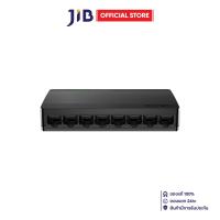 ราคา SWITCH สวิตช์ TENDA SG108M 8 PORT GIGABIT ETHERNET (24362029338)
