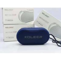 ราคา KOLEER S29 Bluetooth 5 1 ลำโพงบลูทูธ ลำโพงไร้สาย เสียงดี กระหึ่ม ของแท้100 (25202446226)