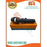 ราคา ชุดง่ามยอยพวงมาลัย รถไถ คูโบต้า KUBOTA L3408 L3608 (17203511172)