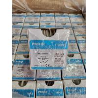 ราคา Suture ไหมเย็บแผล SILK 12เส้น กล่อง เข็มติด ไม่ละลาย (25257854003)