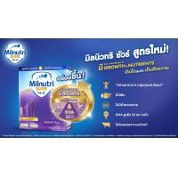 ราคา นมผงพีเดียชัวร์ของแท้ 550g นมเสริมmilnutri sure 550g (25213624748)