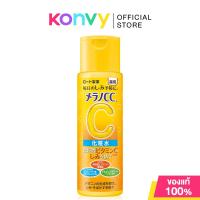 ราคา Melano CC Vitamin C Brightening Lotion 170ml (2221962422)