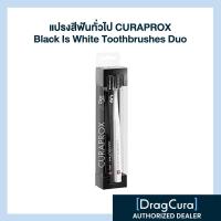ราคา แปรงสีฟันทั่วไป CURAPROX Black Is White Toothbrushes Duo (12708091050)
