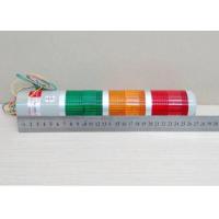 ราคา LTA 205 3 ทาวเวอร์ไลท์ ทาวเวอร์แลมป์ แพ็ค1ชุด LTA 205 3T LED 220VAC ไฟค้าง ใส้หลอดLED ไฟเตอร์สถานะเครื่องจักร Tower Lamp Tower light (7177520061)