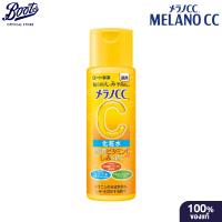ราคา Melano CC Vitamin C Brightening Lotion 170ml เมลาโน ซีซี วิตามินซี ไบรท์เทนนิ่ง โลชั่น 170 มล (18833701679)