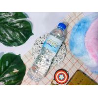 ราคา น้ำดื่ม ภูทะเล ขนาด 600 มล 10แพค จัดส่งเฉพาะในจังหวัดภูเก็ต (22215008923)