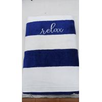ราคา ผ้าเช็ดตัว ลายทาง 35x70 นิ้ว ทอเกลียวคู่ เนื้อหนานุ่ม ผืนใหญ่เป็นพิเศษ เกรดโรงแรม Large Stripe Pool Beach Towel 35x70 Hotel Quality (24749324694)