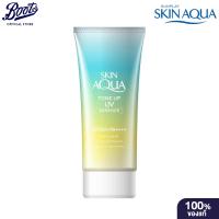 ราคา Sunplay Skin Aqua Tone Up UV Essence SPF50 PA Mint Green 80g ซันเพลย์ กันแดด ครีมกันแดด (18833792066)