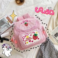 ราคา กระเป๋าเป้สะพายหลังผู้หญิงลายผลไม้สีสดใสสไตล์หวานๆ กระเป๋าสะพายไหล่คู่สำหรับนักเรียน กระเป๋าใส่หนังสือ กระเป๋าผ้าลูกไม้ปักลายสตรีท (126463001435)