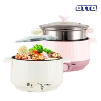 ราคา OTTO หม้อสุกี้ ชาบู คละสี รุ่น SP 306A ความจุ 1 5 ลิตร มีซึ่ง ฝาแก้ว หม้อต้มเอนกประสงค์ กำลังไฟ 600 วัตต์ (126231599254)