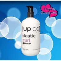 ราคา PALEMA Up Do Elastic Curl 350 ml ครีมจับลอนผมดัด (25249703868)