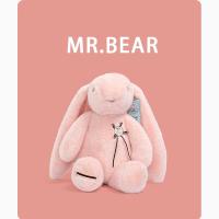 ราคา GUAIBUDIAN ตุ๊กตากระต่ายสีชมพูนุ่มสบาย (25856926334)