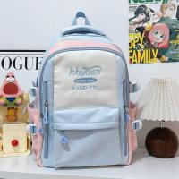 ราคา กระเป๋าเป้ผู้หญิงสไตล์เกาหลี ขนาดใหญ่ สีโทนไอศกรีม กันน้ำ ใส่โน้ตบุ๊ค 15 นิ้ว น่ารัก (24897156849)