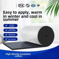 ราคา แผ่นฉนวนความร้อนฉนวนกันความร้อนหลังคาหนามีกาวในตัววัสดุฉนวนผ้าฝ้ายกันความร้อนกันแดดฟิล์มฉนวนกันความร้อนผ้าฝ้าย (24156116302)