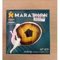 ราคา ของแท้ส่งไว ตะกร้อ MT201 MT101 MT908 MT909 MT201J ตะกร้อใยหวาย (11506256183)