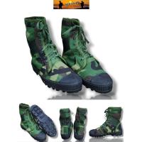 ราคา รองเท้าเดินป่า รองเท้าลายพราง WOODLAND หุ้มข้อ (25118085604)