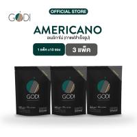 ราคา โปรโมชั่น 3 ถุง GODI AMERICANO INSTANT COFFEE อเมริกาโน่ กาแฟสำเร็จรูป ตราโกดีซ์ (126420611108)