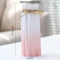 ราคา กระถางลายนูนเซรามิกสีขาว กระถางดอกไม้แห้ง ดอกไม้บานเต็มฟ้า กระถางดอกไม้แบบไม่ต้องดูแล ตกแต่งบ้าน กระถางดอกไม้ขนาดกลาง (126386844853)