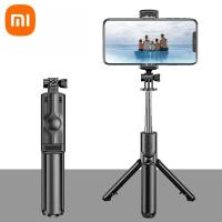ราคา Xiaomi 70cm Selfie Stick Bluetooth Wireless Selfie Stick with Fill Light Tripod Remote Control Retractable Tripod Foldable Live (25592049410)