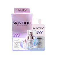 ราคา กล่อง x6 SKINTIFIC 377 Dark Spot Serum 7ml 377 ดาร์ก สปอต เซรั่ม (25585798332)