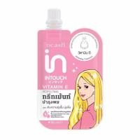 ราคา กล่อง x6 DCASH INTOUCH TRWATMENT 50ML ดีแคช อินทัช ทรีทเม้นท์ บำรุงผม 3 สูตร (26284902917)