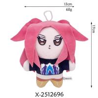 ราคา Hot Anime Kpop Demons Hunters Plush Cute Purple Tiger Black Hat Magpie Monster Hunt Girl Group Doll for Fans Gifts (25267069431)