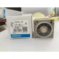 ราคา TIMER Socket ทั้งชุด ไทม์เมอร์ OMRON ของแท้ H3CR A8 12V 24V 220V AC DC (21313789520)