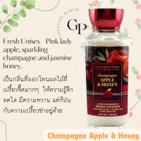 ราคา BBW 1 Lotion Bath and body works body lotion 236ml ของแท้100 โลชั่นบำรุงผิว (23283835439)