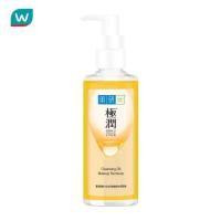 ราคา Hada Labo ฮาดะ ลาโบะ ซุปเปอร์ ไฮยาลูโรนิคแอซิด ไฮเดรทติ้ง คลีนซิ่งออยล์ เมคอัพรีมูฟเวอร์ 200มล (112258813)