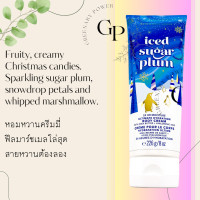 ราคา BBW 2 CREAM Xmas bath body works ultra shea body cream 226g ไซส์ปกติ (21187892065)