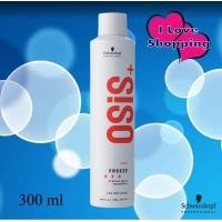 ราคา Schwarzkopf Osis Freeze สเปรย์ฝุ่น แข็งปานกลาง (21358661906)