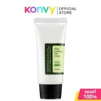 ราคา COSRX Aloe Soothing Sun Cream SPF50 PA 50ml ครีมกันแดด เนื้อบางเบา สกัดจากว่างหางจระเข้ (12670019750)