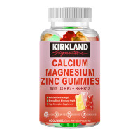ราคา KIRKLAND Calcium Magnesium Zinc Gummies with Vitamin D3 and B12ช่วยให้กระดูกและฟันแข็งแรง และสนับสนุนภูมิคุ้มกัน (126196850528)