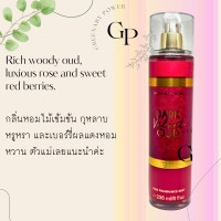 ราคา BBW 1 MIST bath body works fragrance mist สเปรย์น้ำหอมฉีดตัว 236 ml ขนาดใหญ่ (21649636448)